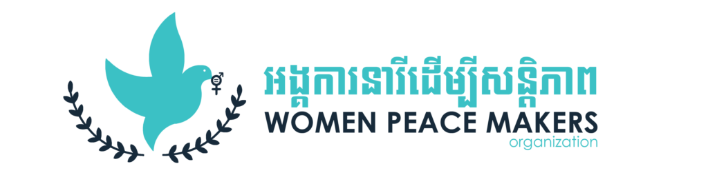 Woman Peace Makers