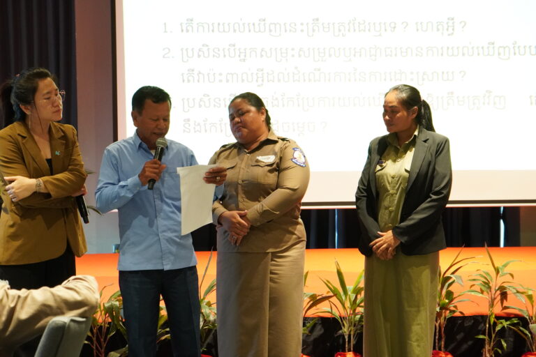Gender Responsive Mediation training